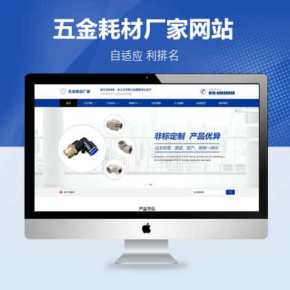 ƃ(yu)D(zhun)^˾푑(yng)ʽW(wng)վģ