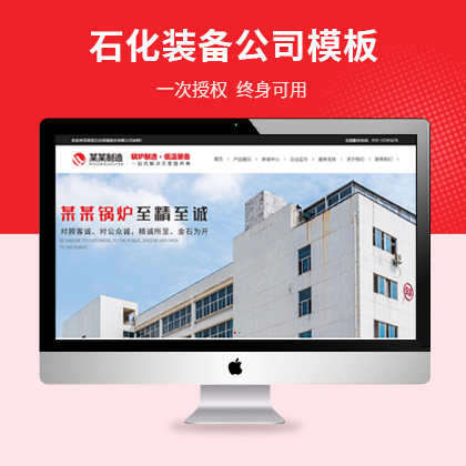 ƃ(yu)cmsʯb偠tO(sh)푑(yng)ʽW(wng)վģ