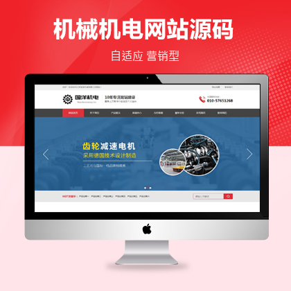 ƃ(yu)cms늙C칫˾푑ʽINģ