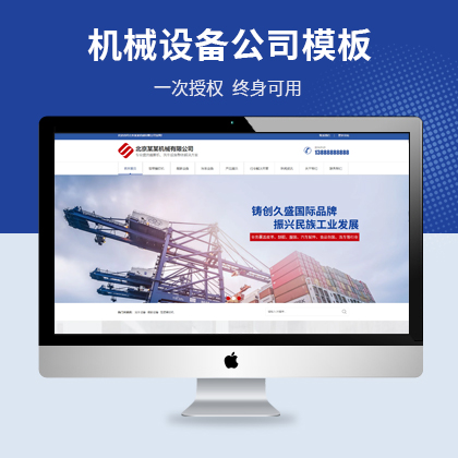 C(j)еO(sh)乫˾푑(yng)ʽƃ(yu)cmsģ