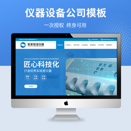 ƃ(yu)cms؃xO(sh)乫˾푑(yng)ʽģ