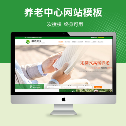 B(yng)Ժ˾푑ʽƃ(yu)cmsģ