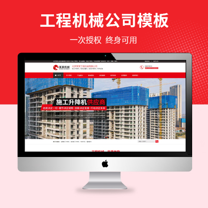 ̙C(j)е˾푑(yng)ʽƃ(yu)W(wng)վģ