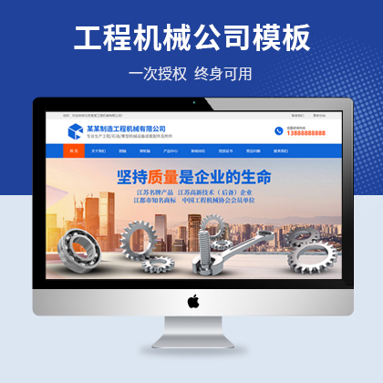 ̙C(j)е칫˾푑(yng)ʽƃ(yu)W(wng)վģ