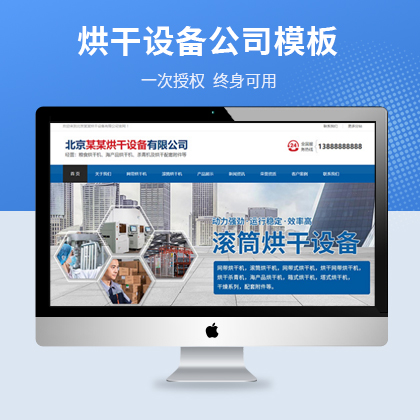 O乫˾푑ʽƃ(yu)cmsģ