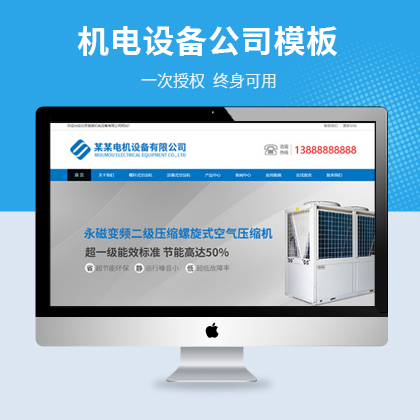 C(j)O(sh)乫˾푑(yng)ʽW(wng)վģ