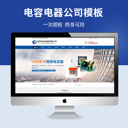 O(sh)乫˾푑(yng)ʽW(wng)վģ