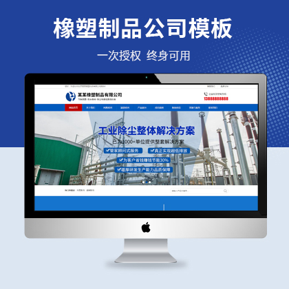 ƃ(yu)Ʒ˾푑(yng)ʽW(wng)վģ