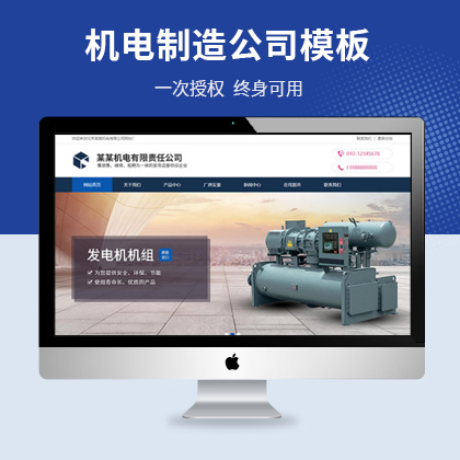 ƃ(yu)cmsC(j)칫˾푑(yng)ʽW(wng)վģ