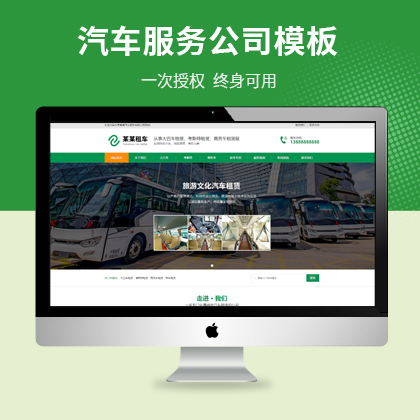 ܇(w)˾푑(yng)ʽW(wng)վƃ(yu)ģ