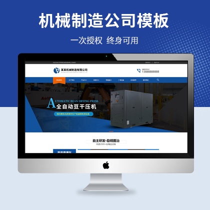 ƃ(yu)cmsC(j)еI(y)푑(yng)ʽW(wng)վģ