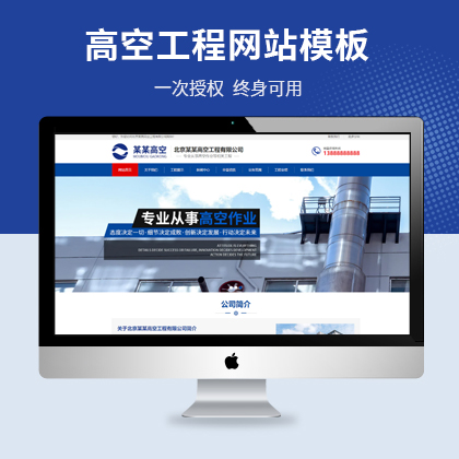 ߿I(y)̹˾푑(yng)ʽW(wng)վģ