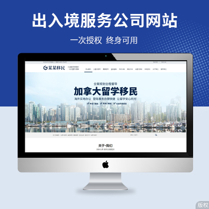 뾳(w)˾푑(yng)ʽW(wng)վģ