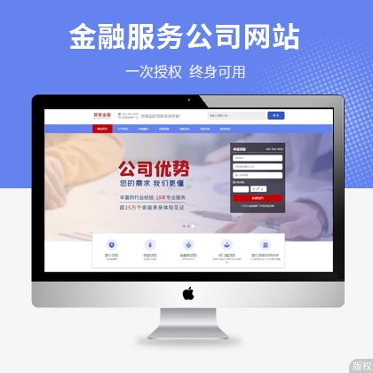 ڷ(w)˾푑(yng)ʽW(wng)վģ