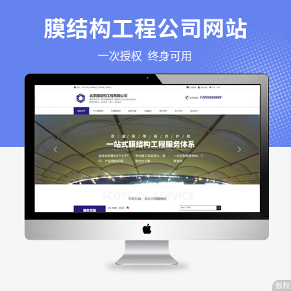 ĤY̹˾푑ʽW(wng)վģ