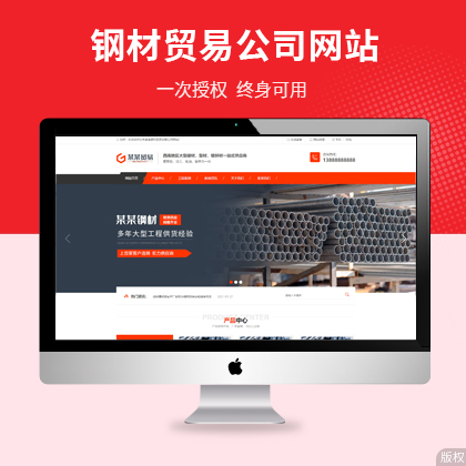 䓲Q(mo)׹˾푑(yng)ʽW(wng)վģ