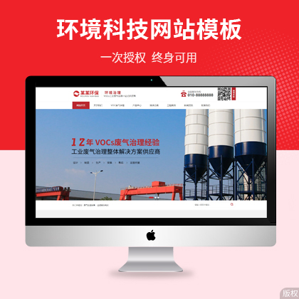 h(hun)Ƽ̹˾푑ʽW(wng)վģ