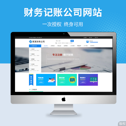 ؔ(ci)(w)ӛ~˾ע(c)˾푑(yng)ʽW(wng)վģ