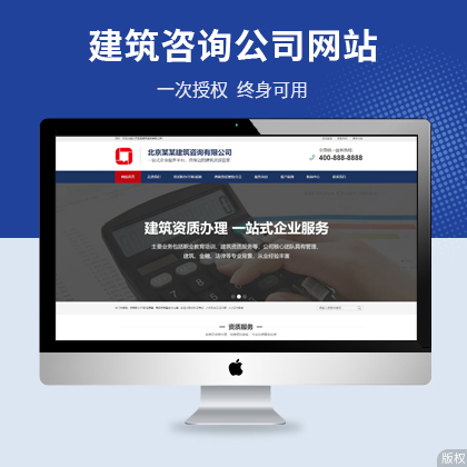 bԃ˾푑(yng)ʽW(wng)վģ