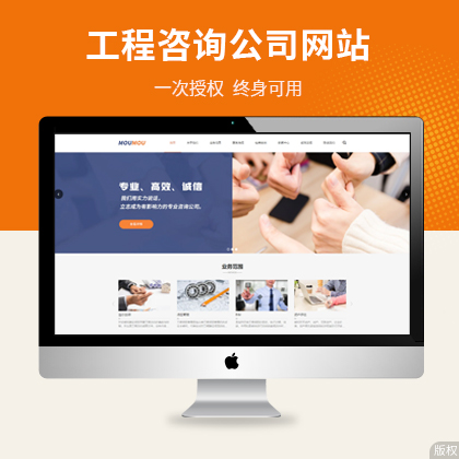 ԃ˾푑(yng)ʽW(wng)վģ