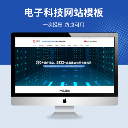 ӿƼ˾푑ʽƃ(yu)cmsģ