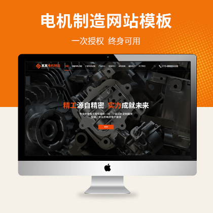 늙C(j)칫˾m(yng)ƃ(yu)cmsģ