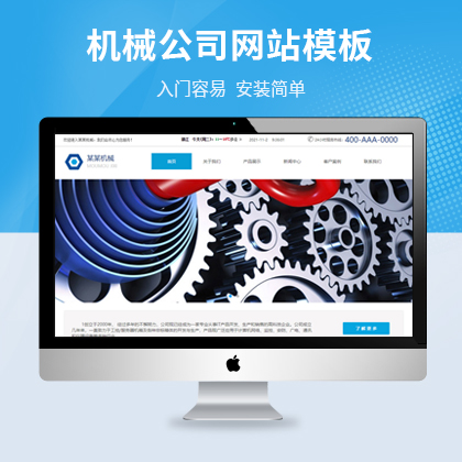 C(j)е˾I(y)W(wng)վƃ(yu)ģ