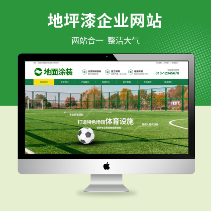 Ϳϵƺƃ(yu)W(wng)վģ