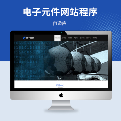 Ԫm(yng)W(wng)վԴaվ