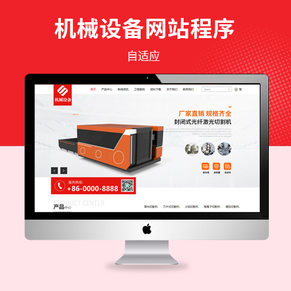 C(j)еO(sh)m(yng)I(yng)N(xio);W(wng)վģվ