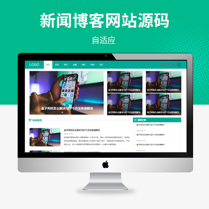 YӍm(yng)W(wng)վģ