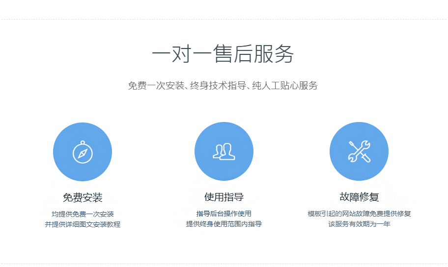 未解之謎新聞資訊網(wǎng)類網(wǎng)站織夢模板