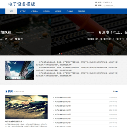 ԪOI(y)W(wng)վhtmlվԴa