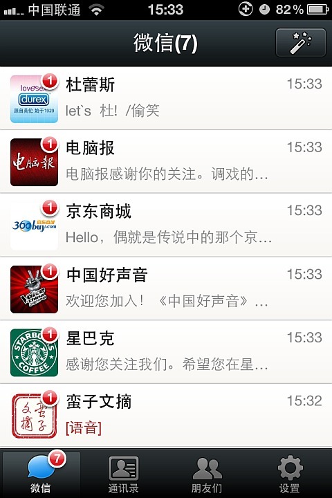 ΢ŠI(yng)N(xio)΢ŠI(yng)N(xio)΢ŠI(yng)N(xio)΢ΠI(yng)N(xio)΢