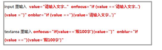 inputݔʾc(din)ʧݔ֏(f)