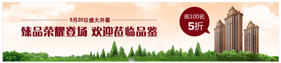 (chung)̵̳һڡVĘ(gu)