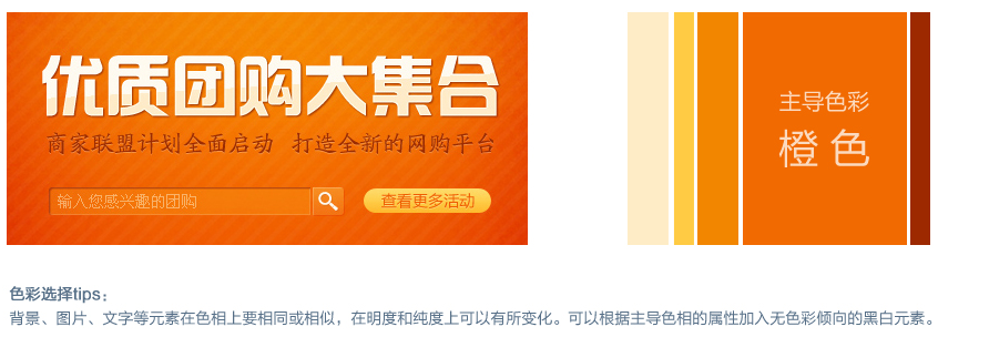 V愓(chung)O(sh)Ӌ(j)