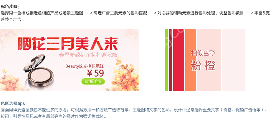 V愓(chung)VO(sh)Ӌ(j)