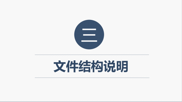 DedecmsƄ(dng)վoB(ti)(sh)ٷ