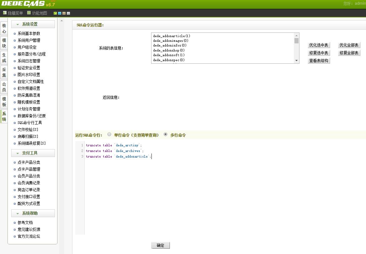 (mng)ęn׌ęnID1_(ki)ʼ