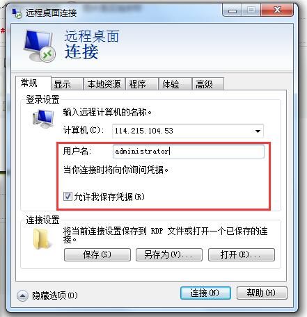 (chung)h(yun)̵棨(w)Ŀݷʽ
