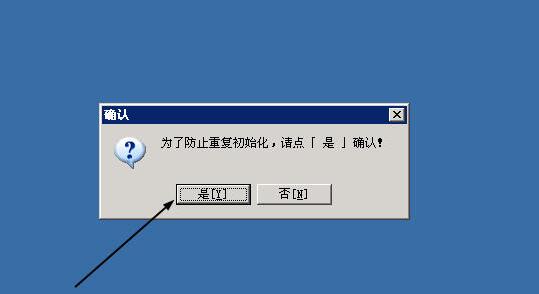 (w)ʹPHPSTUDYɰbPHPh(hun)+MYSQL(sh)(j)WINϵy(tng)