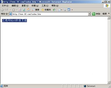 IIS6IIS7301ض򷽷Oý̳
