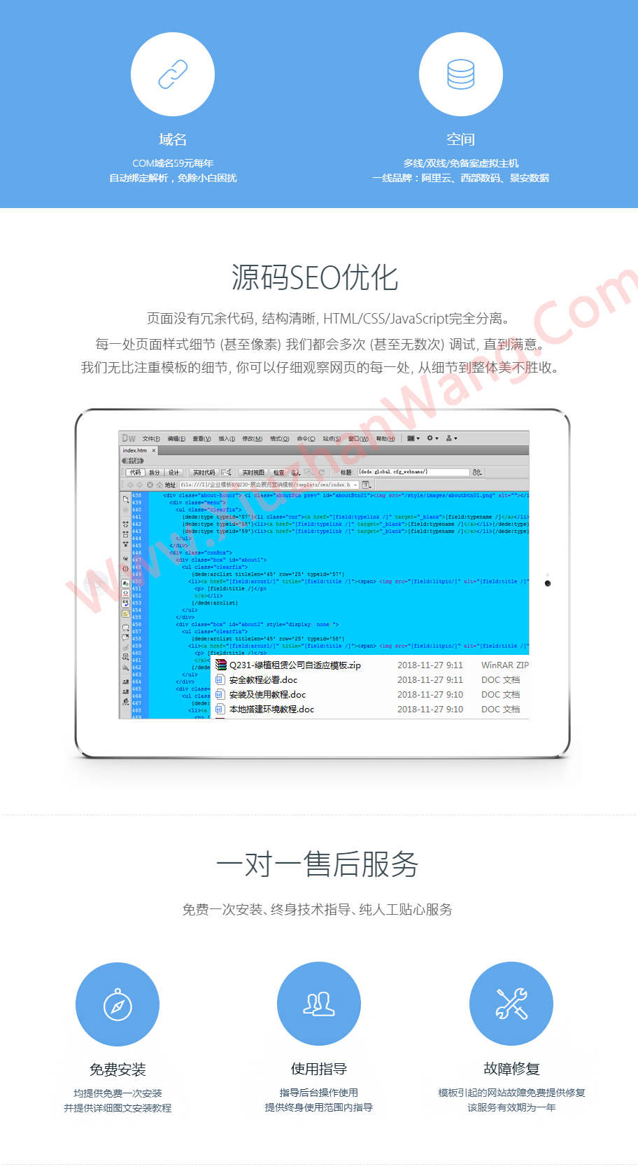ˇU(mng)ģ壬W(wng)վģ(mng)I(y)ģ