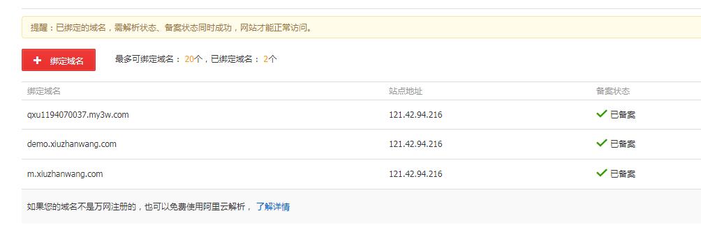 ᘌ(du)̓MC(j)(mng)򽉶(j)֙C(j)վm.xiuzhanwang.com