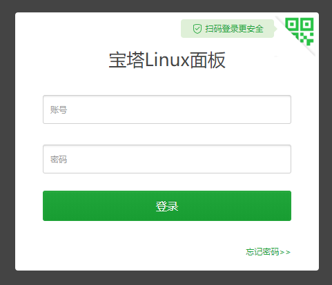 ƽLINUXƷ(w)h(hun)̳