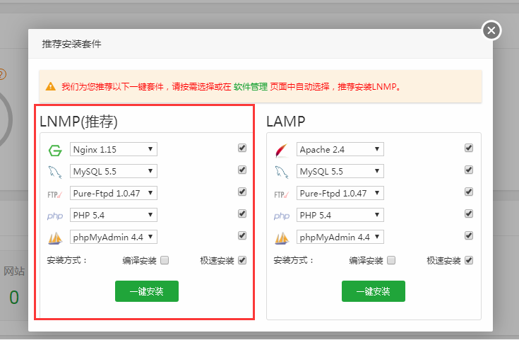 ƽLINUXƷ(w)h(hun)̳