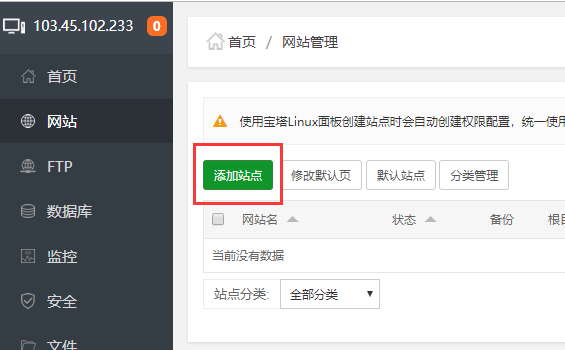 ƽLINUXƷ(w)h(hun)̳