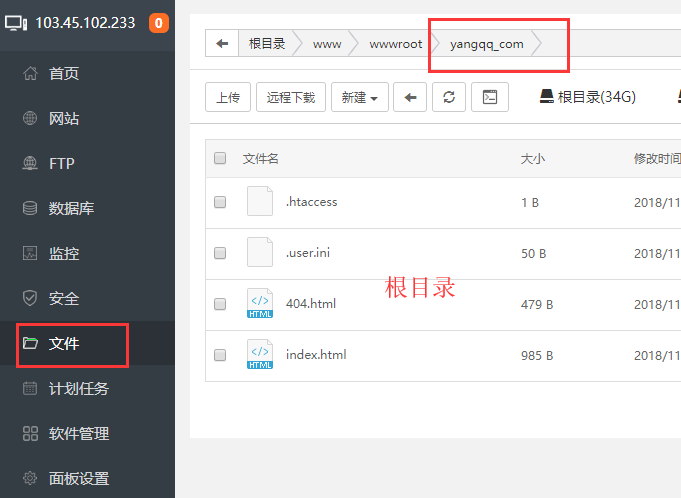 ƽLINUXƷ(w)h(hun)̳
