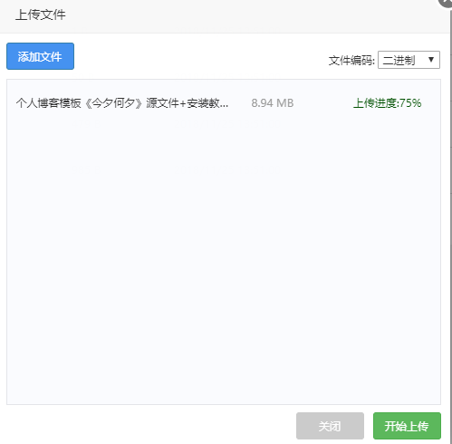 ƽLINUXƷ(w)h(hun)̳